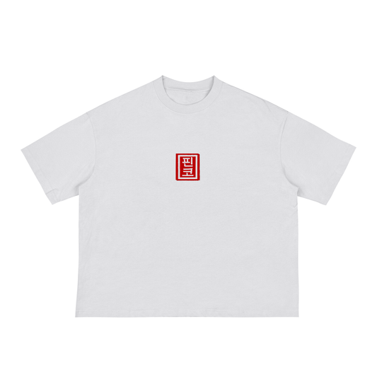Liger - Boxy Tee