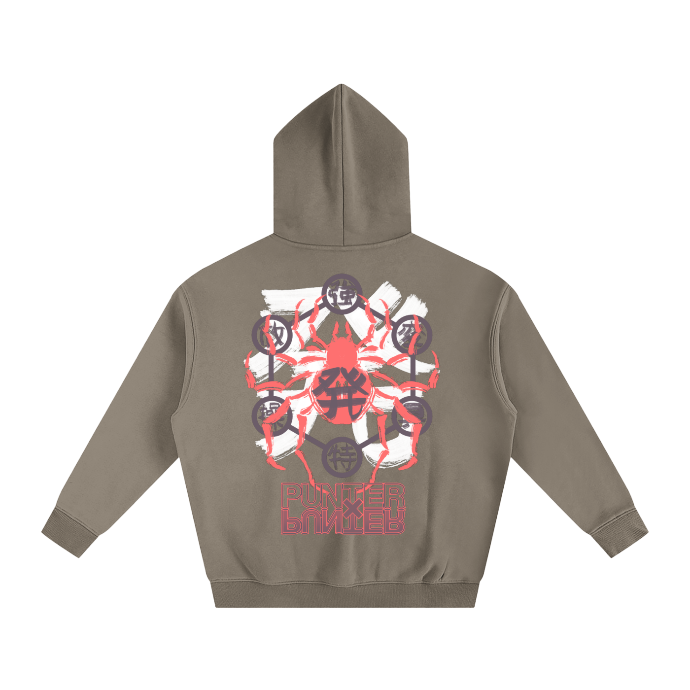 PXP Nen Affinity - Oversized Hoodie
