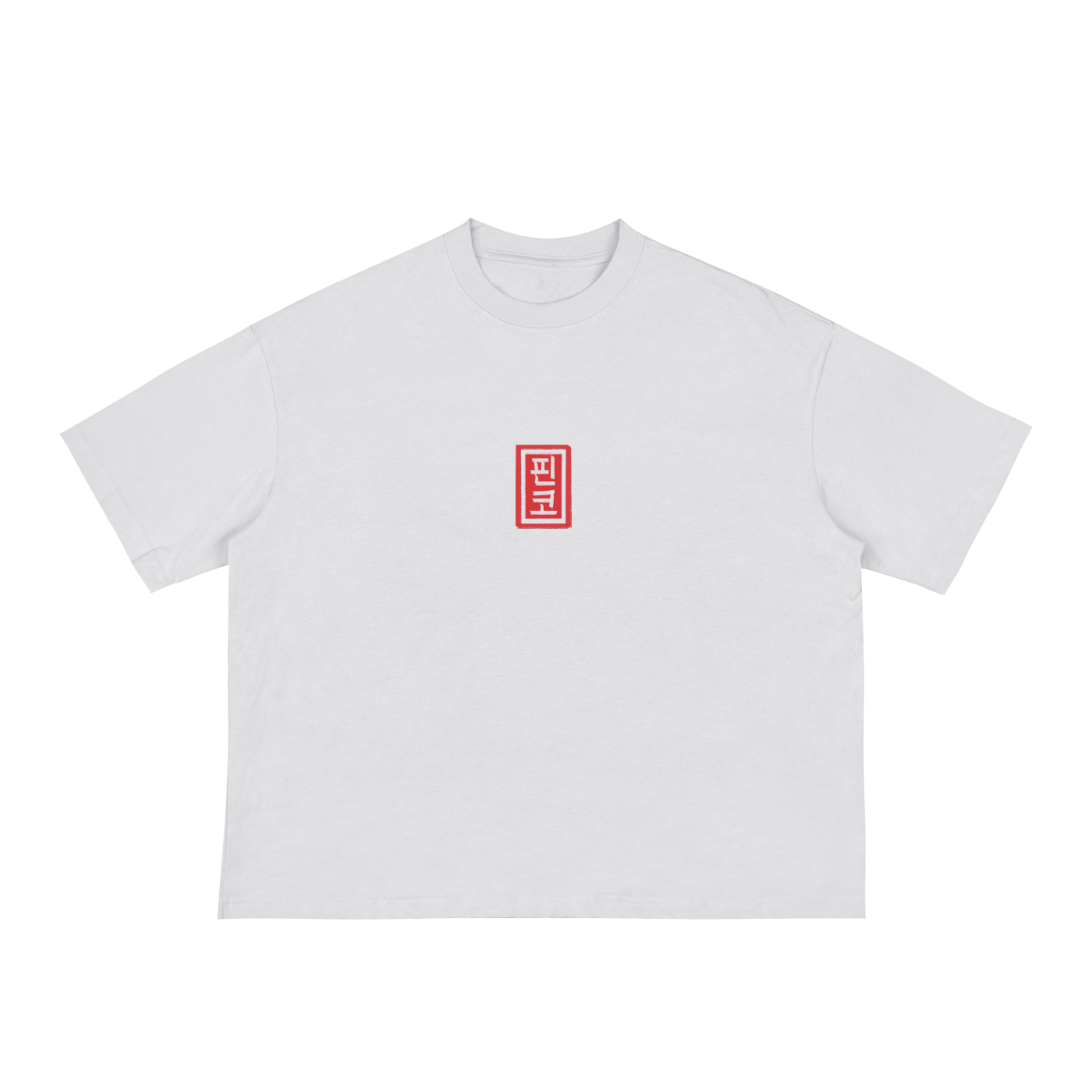 Taegeuk - Boxy Tee