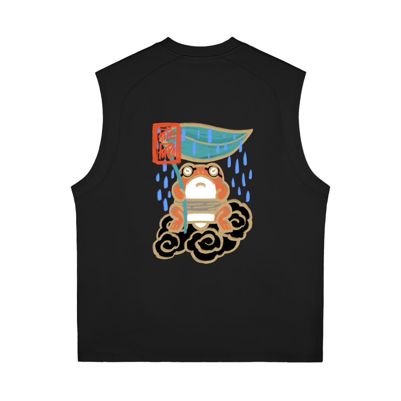 Frog in the Rain - Sorona Tank