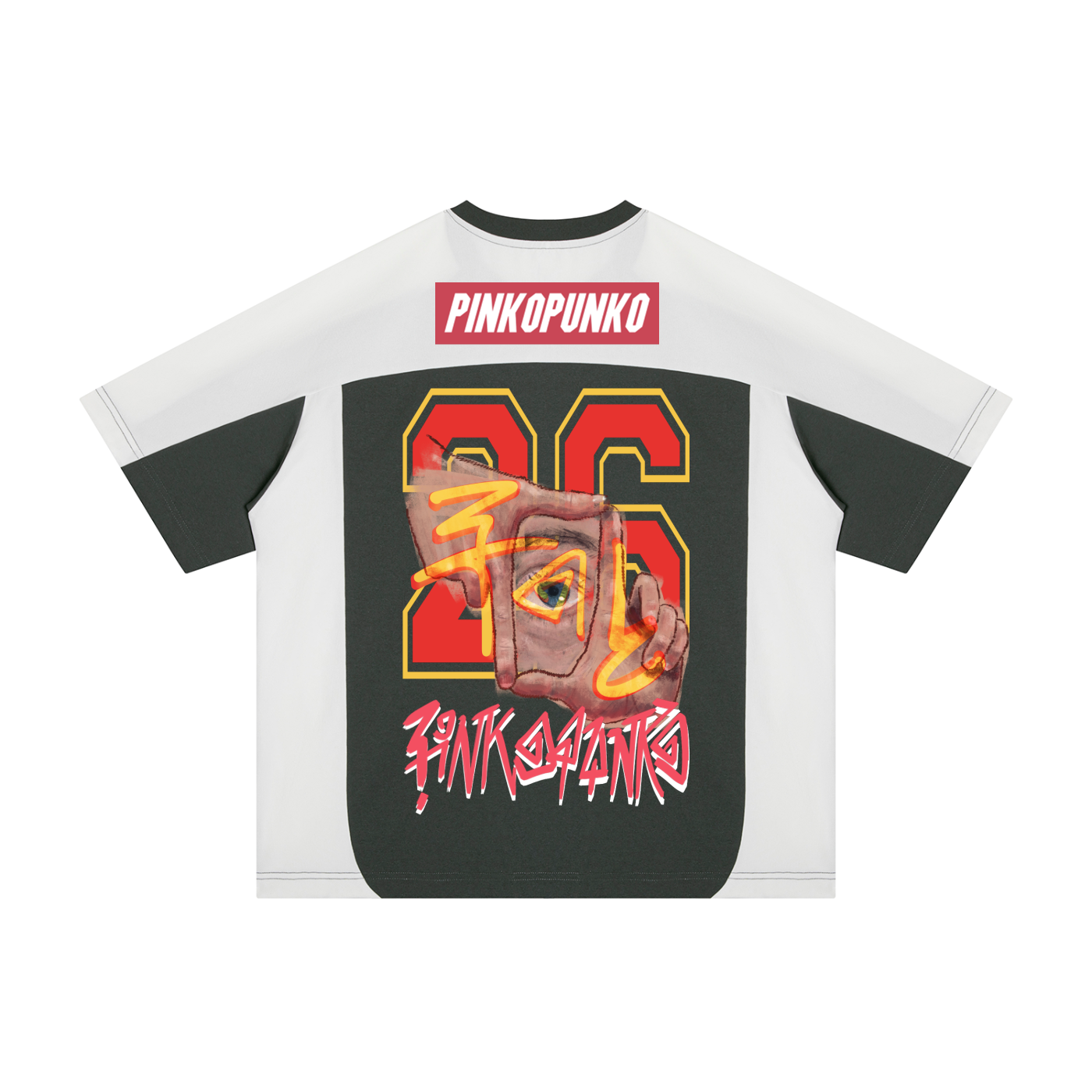 Kira - Color Block Jersey