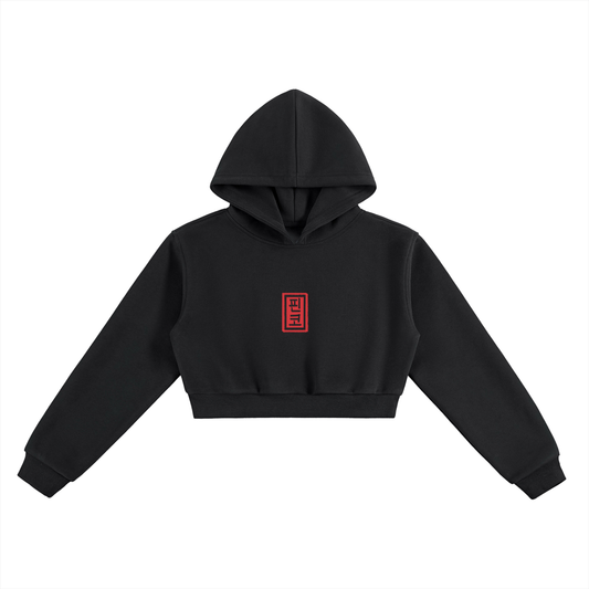 Taegeuk - Cropped Hoodie