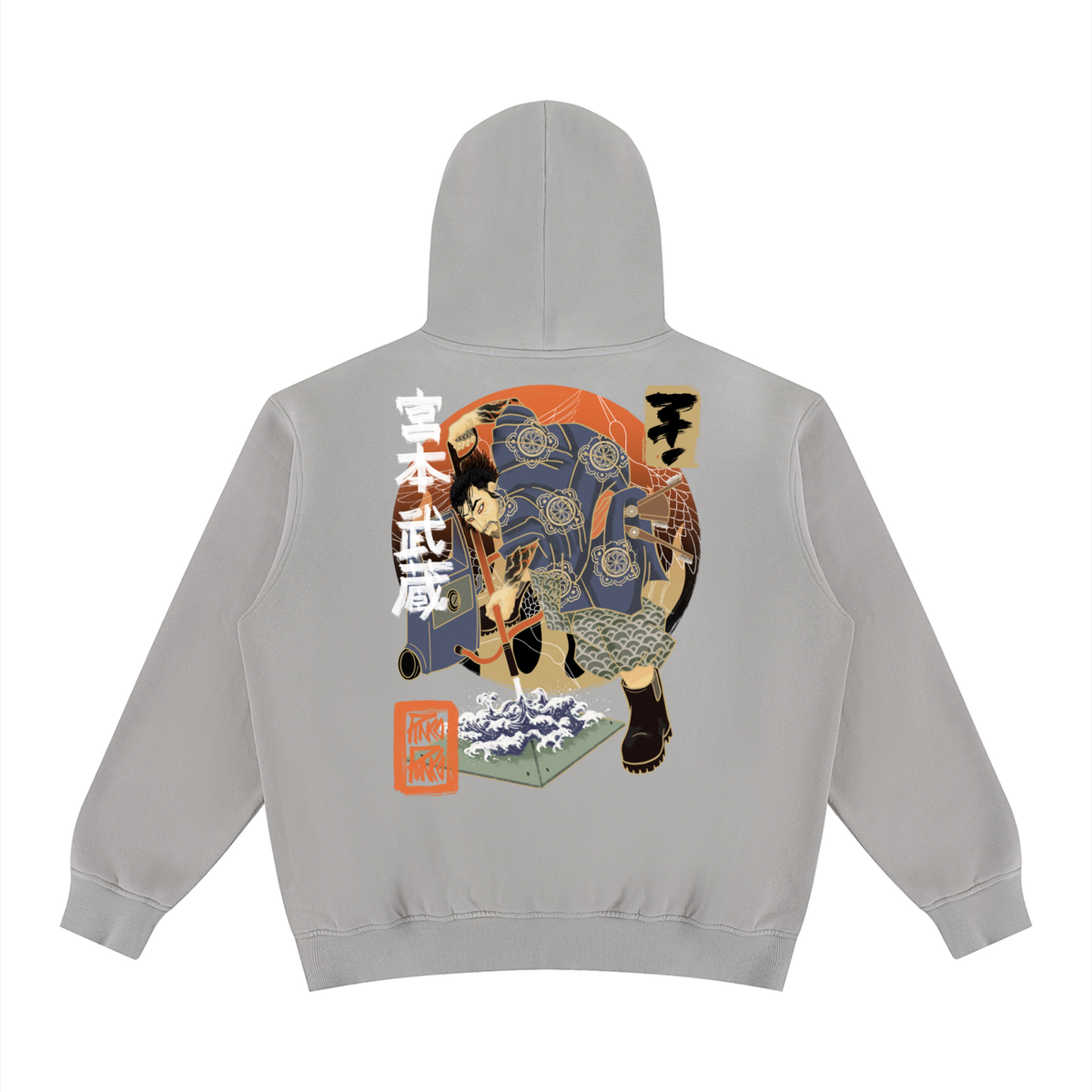 Miyamoto Musashi Killing your Project - Unisex Vintage Wash Fleece Hoodie