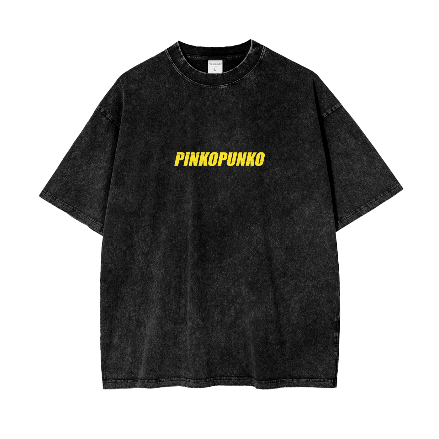 Praise The Board - Oversized Washed Tee