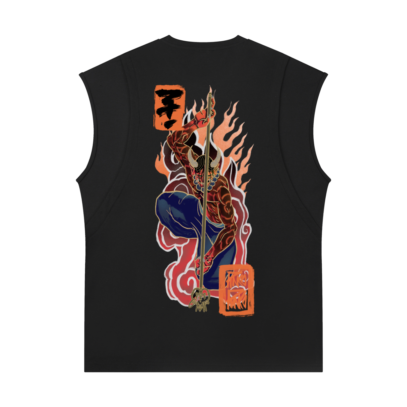 Demon of the Crag V2 - Spliced Panel Tank