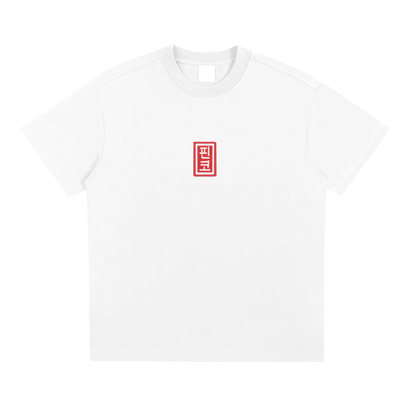 Dragon - Sorona Tee