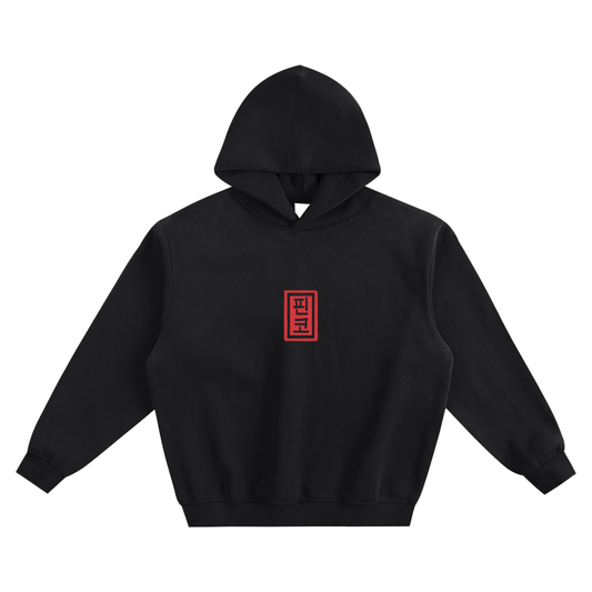 Taegeuk - Boxy Hoodie