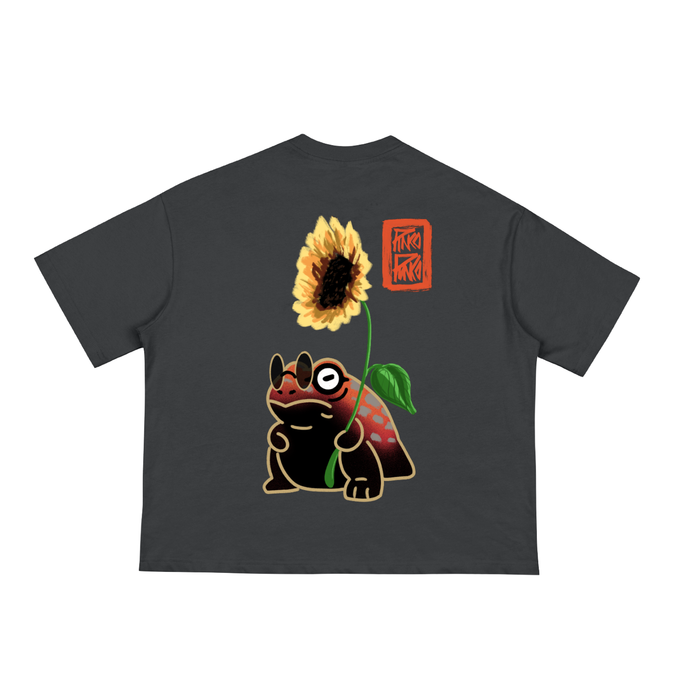 Sunflower Frog - Boxy Tee