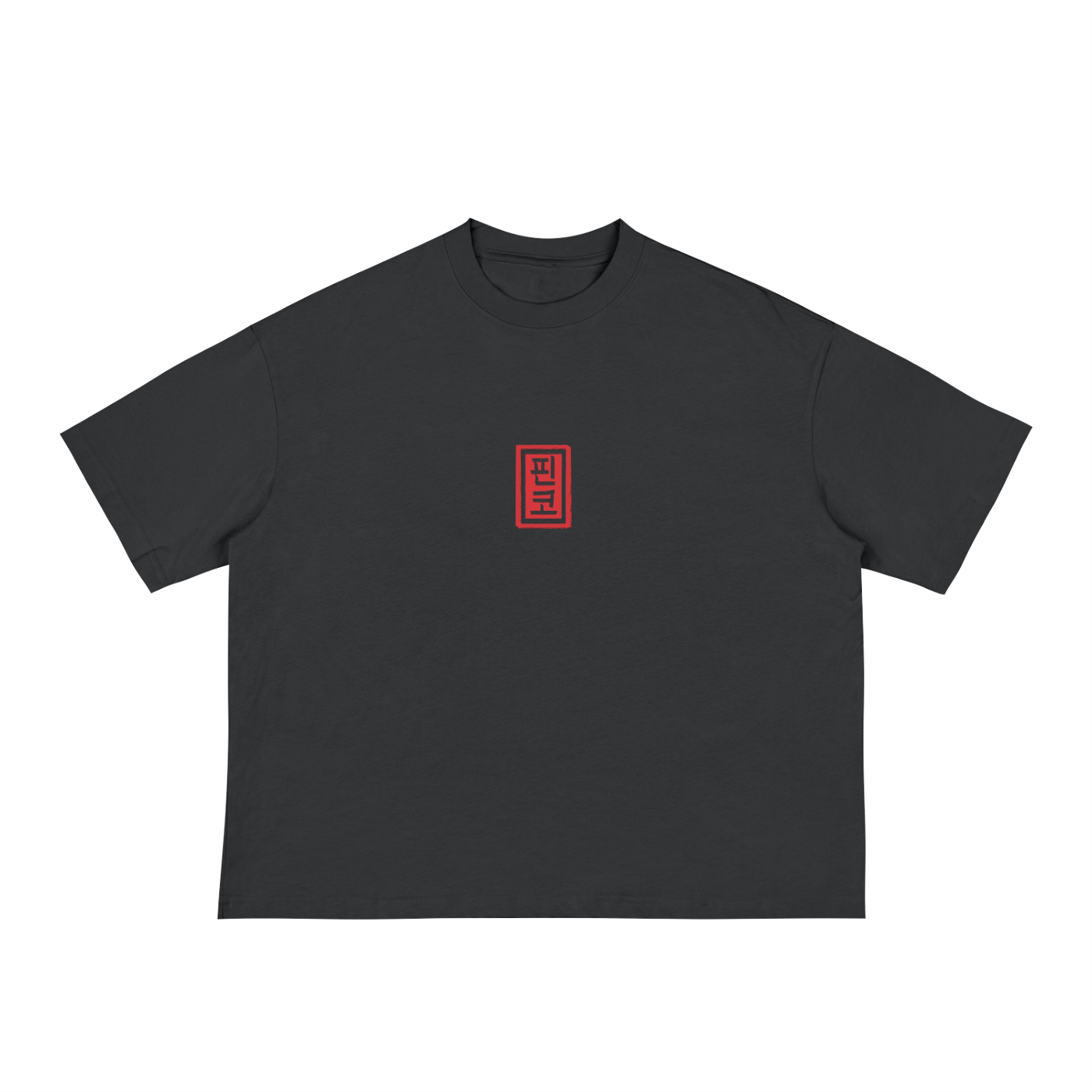 Taegeuk - Boxy Tee