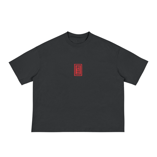 Taegeuk - Boxy Tee