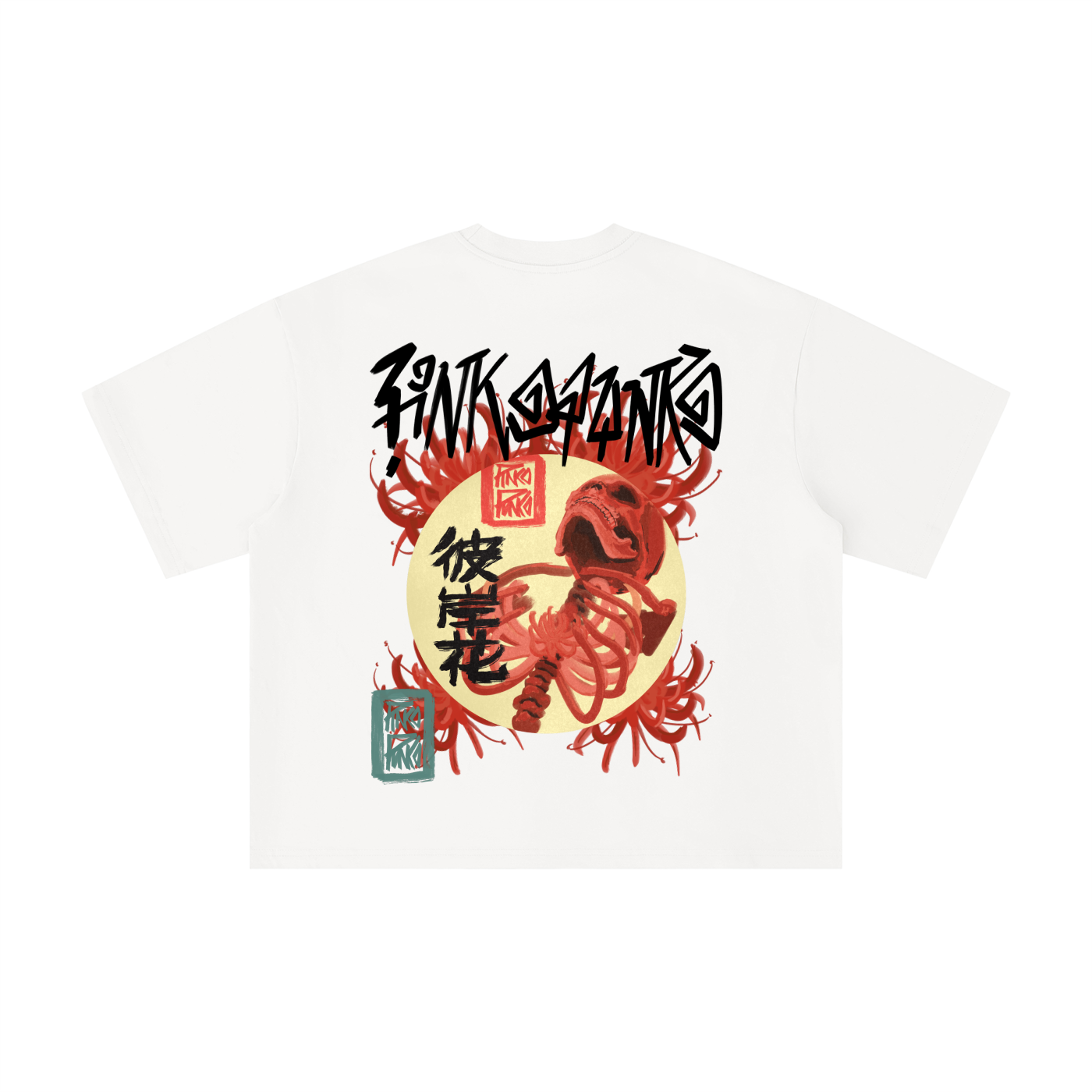 Skeleton Lily - Oversized Boxy Tee