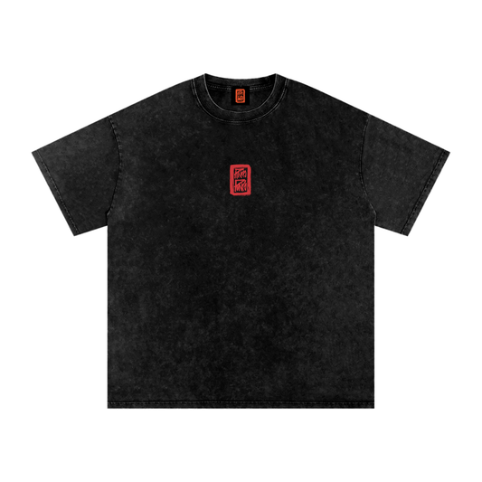 Group Project - Washed Oversized Tee