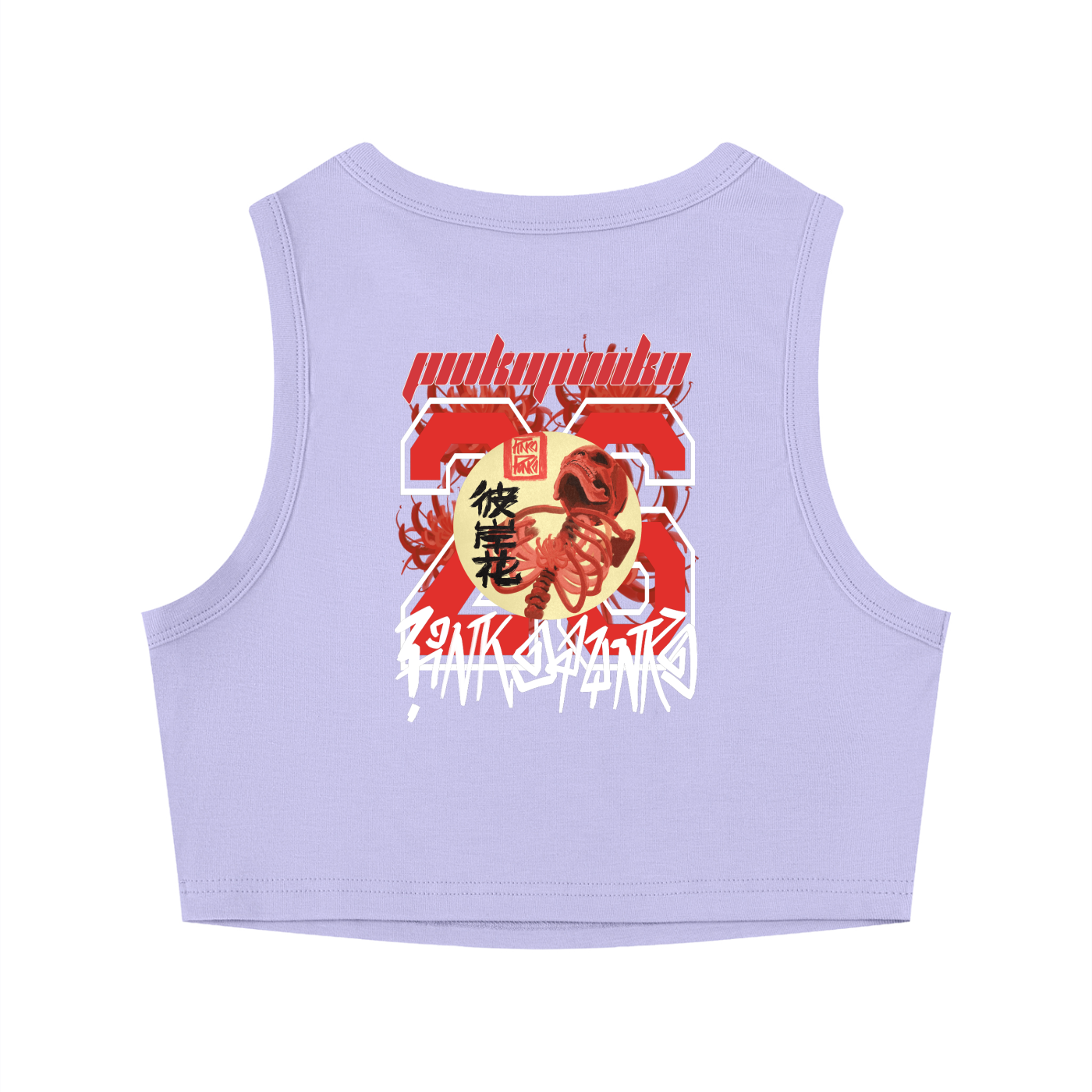 Spider Lily - Crop Tank