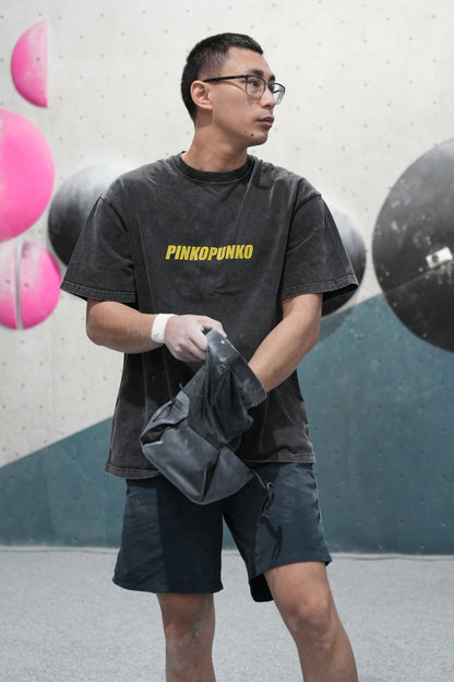 Praise The Board - Oversized Washed Tee