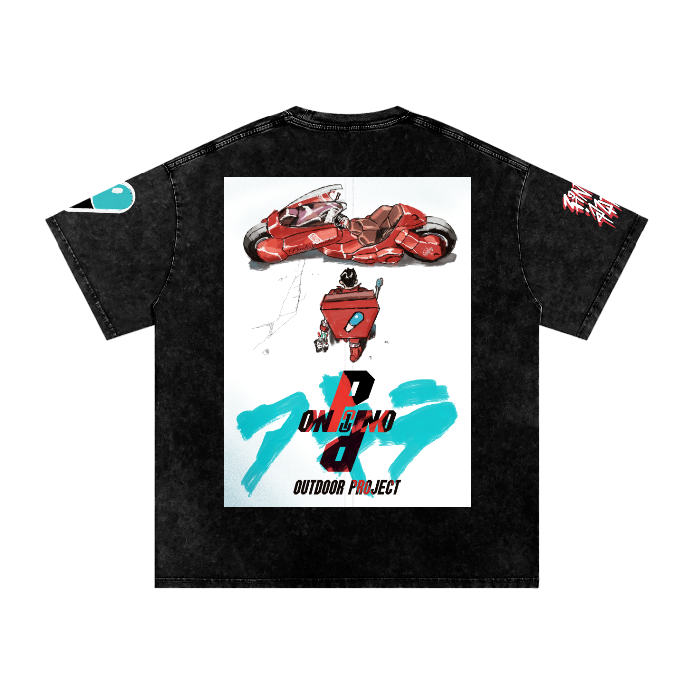 Akira Outdoor Project - Oversized Washed Tee