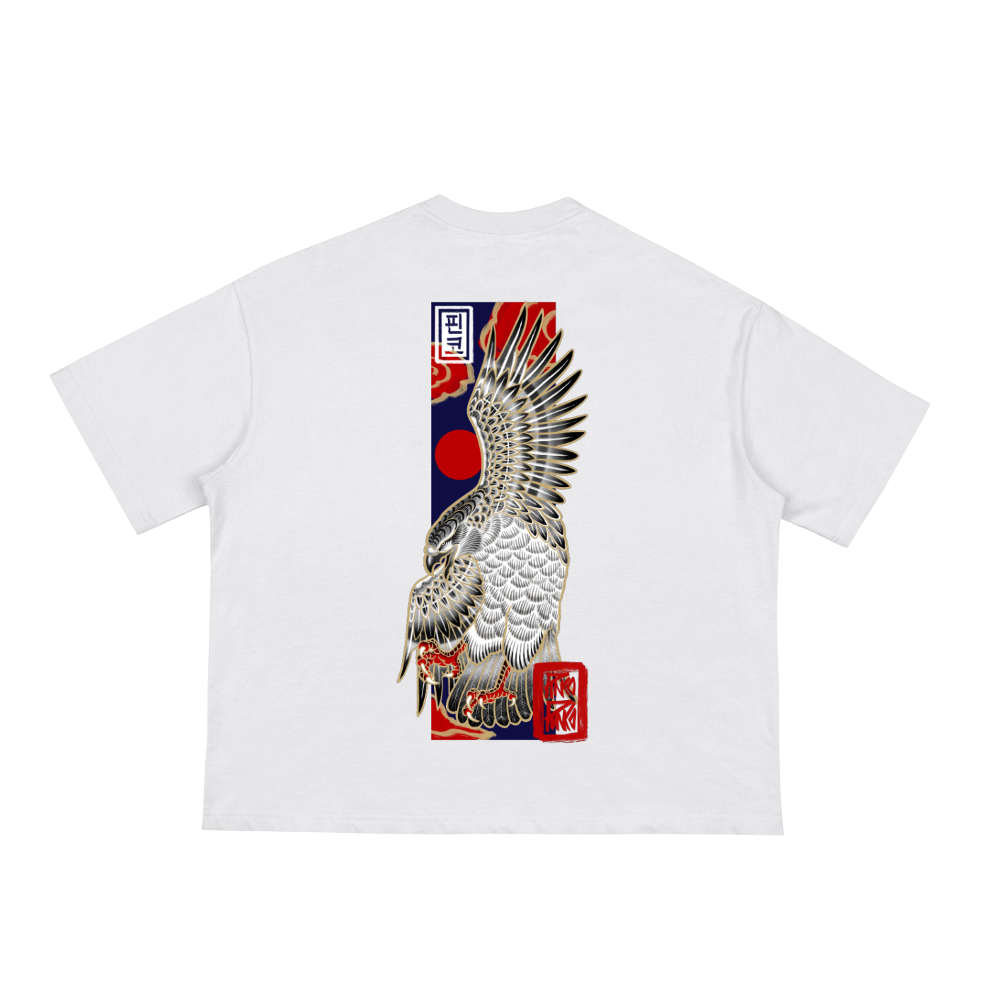 Eagle - Boxy Tee