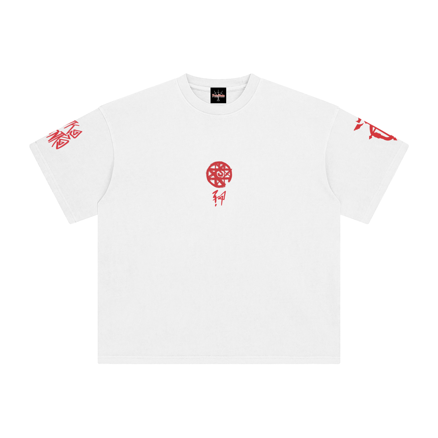 Climb of Truth - Enzyme Washed Tee