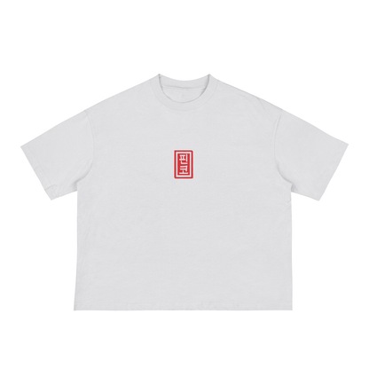 Eagle - Boxy Tee