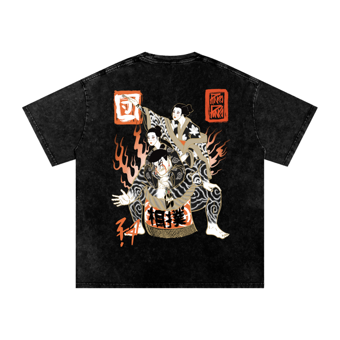 Group Project - Washed Oversized Tee