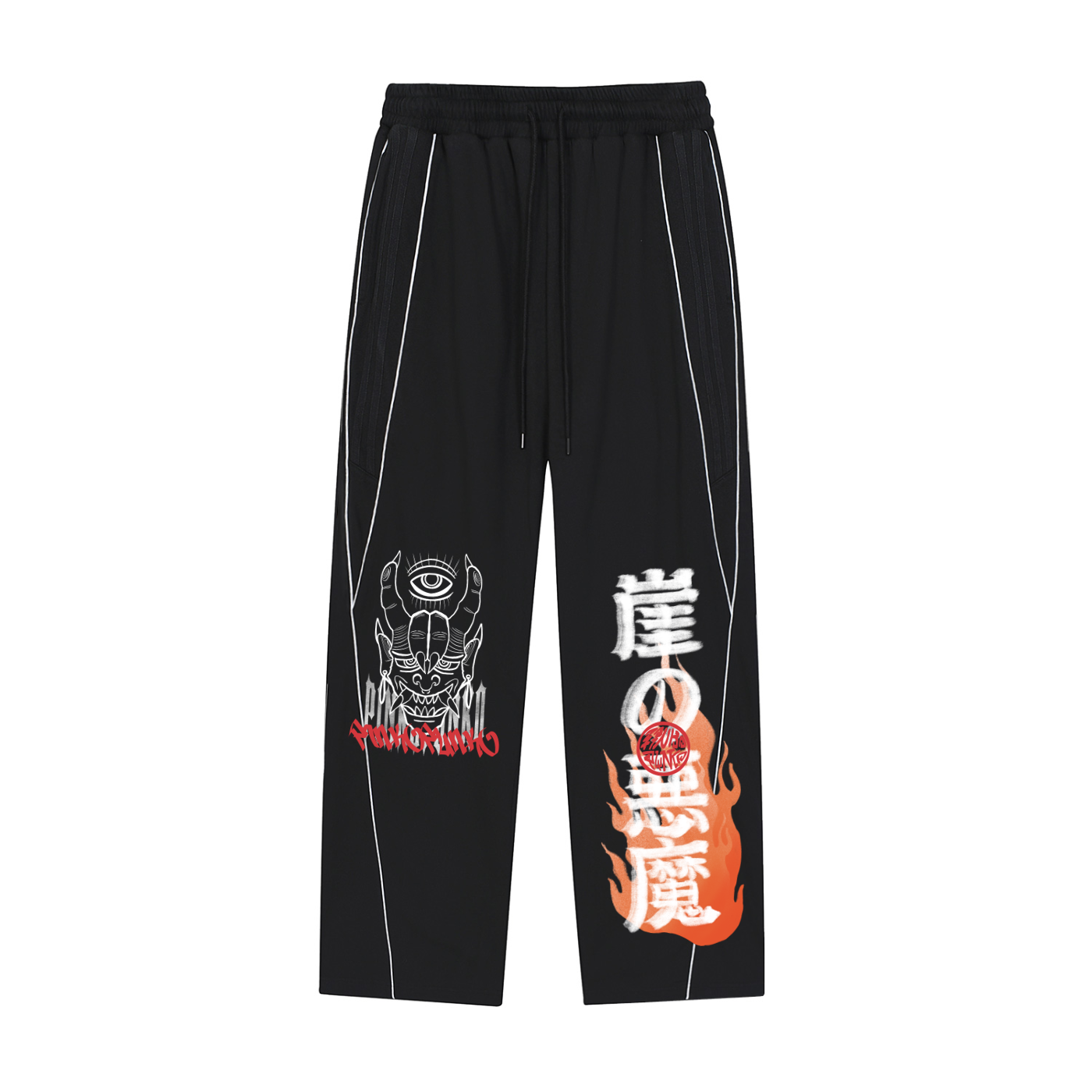 Demon of the Crag V2 - Reflection Striped Sweatpants