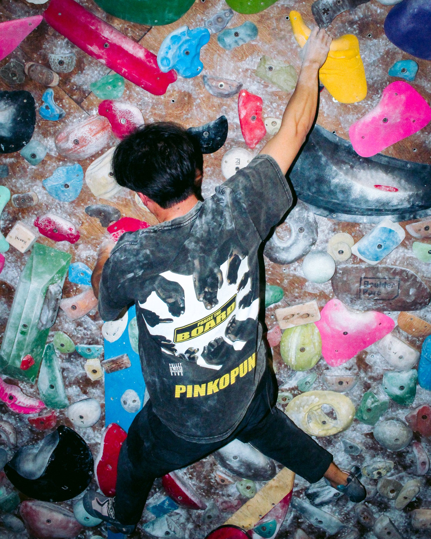 Praise The Board - Oversized Washed Tee