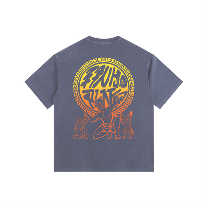 Rise of the Titans - Vintage Washed Oversized Tee