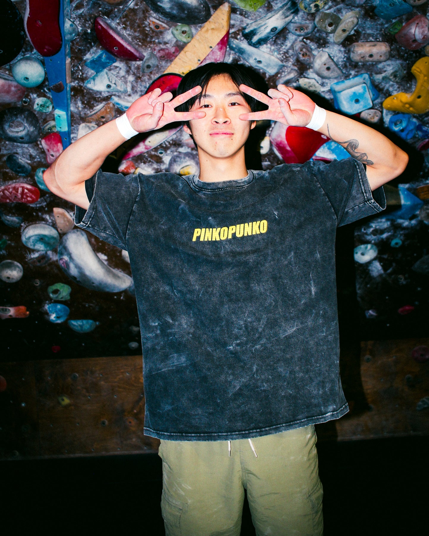 Praise The Board - Oversized Washed Tee