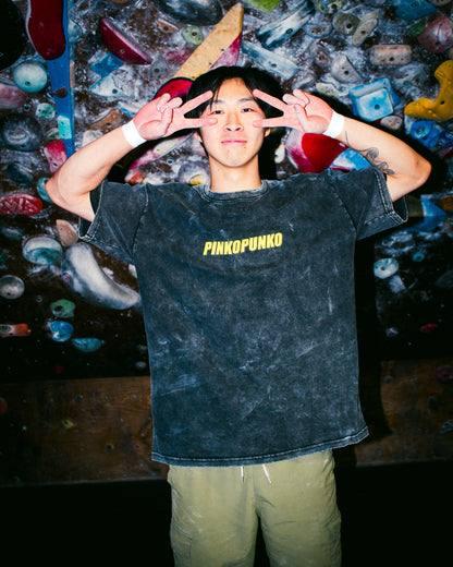 Praise The Board - Oversized Washed Tee