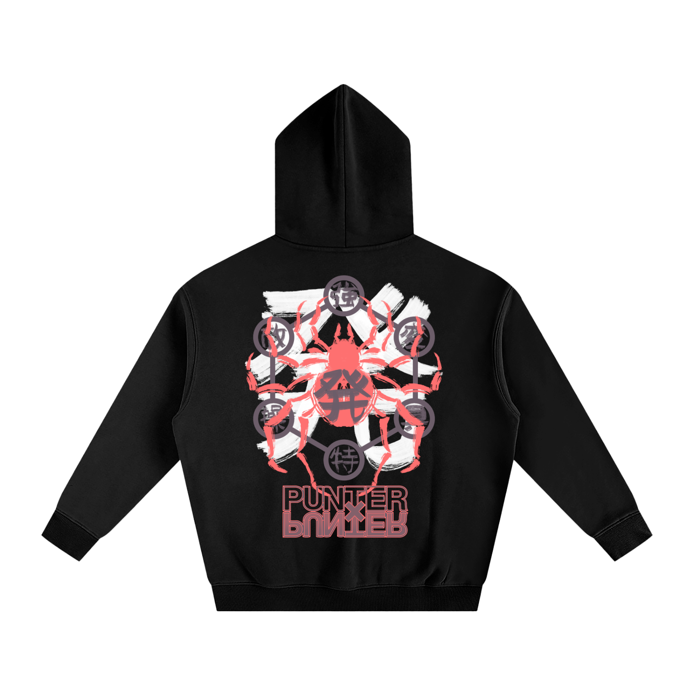 PXP Nen Affinity - Oversized Hoodie
