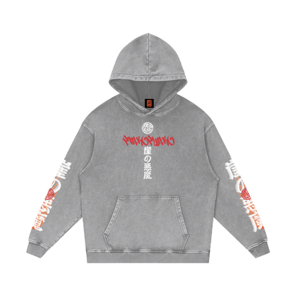 Demon of the Crag V2 - Snow Washed Loose Hoodie