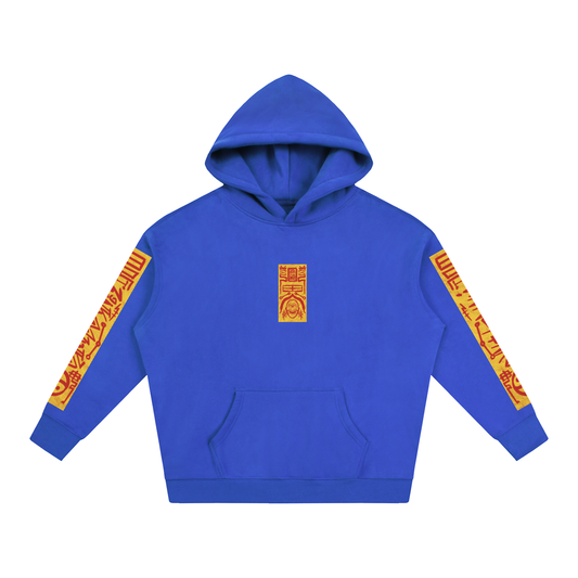Bujeok (부적) Korean Talisman - Oversize Fleeced Hoodie