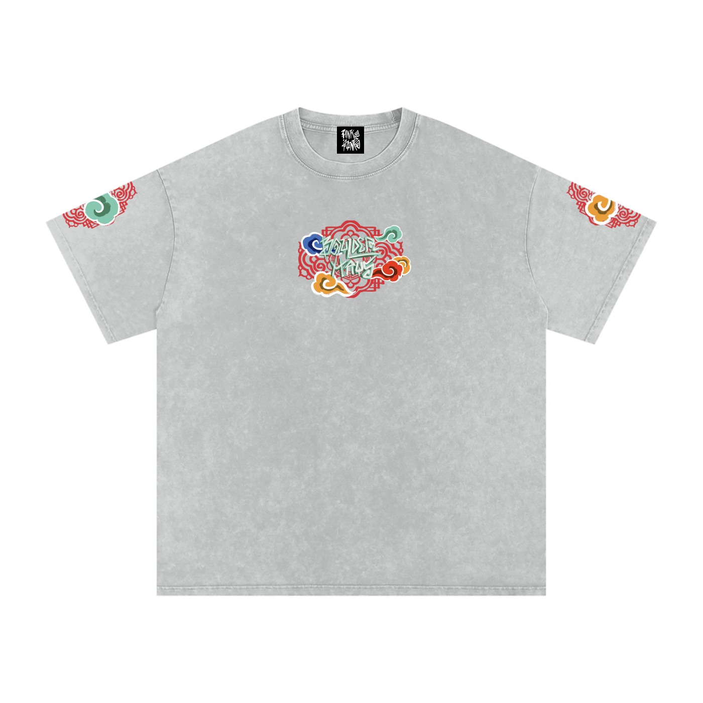 Boulder House - Snow Washed Oversized Cotton T-Shirt