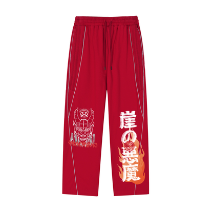 Demon of the Crag V2 - Reflection Striped Sweatpants
