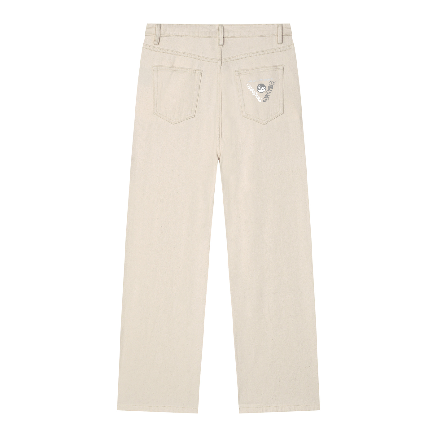 Iconic - Vintage Wash Straight Leg Jeans