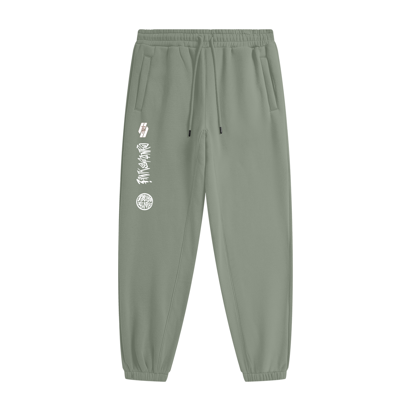 26 Essential - Heavyweight Fleece Sweatpants