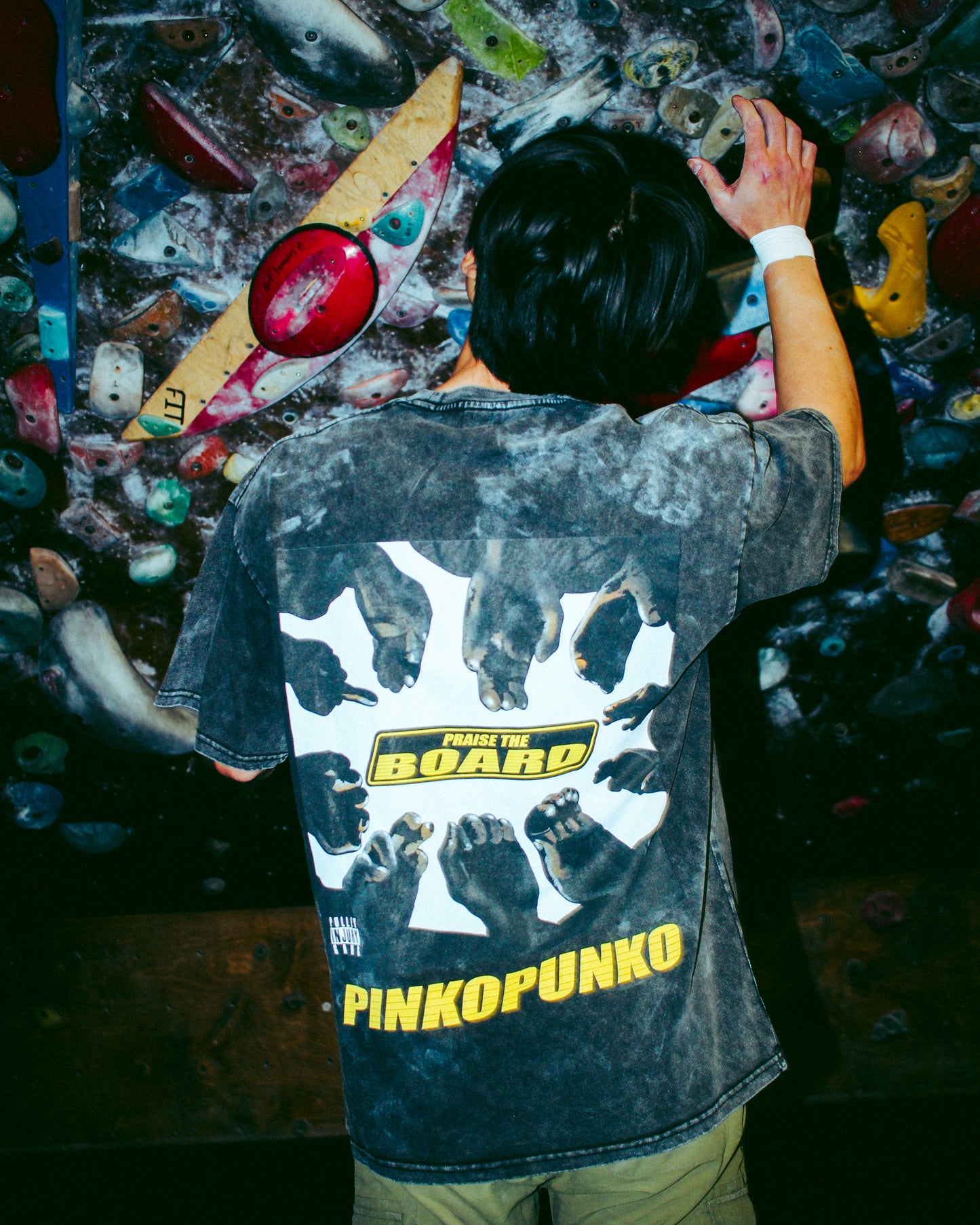 Praise The Board - Oversized Washed Tee