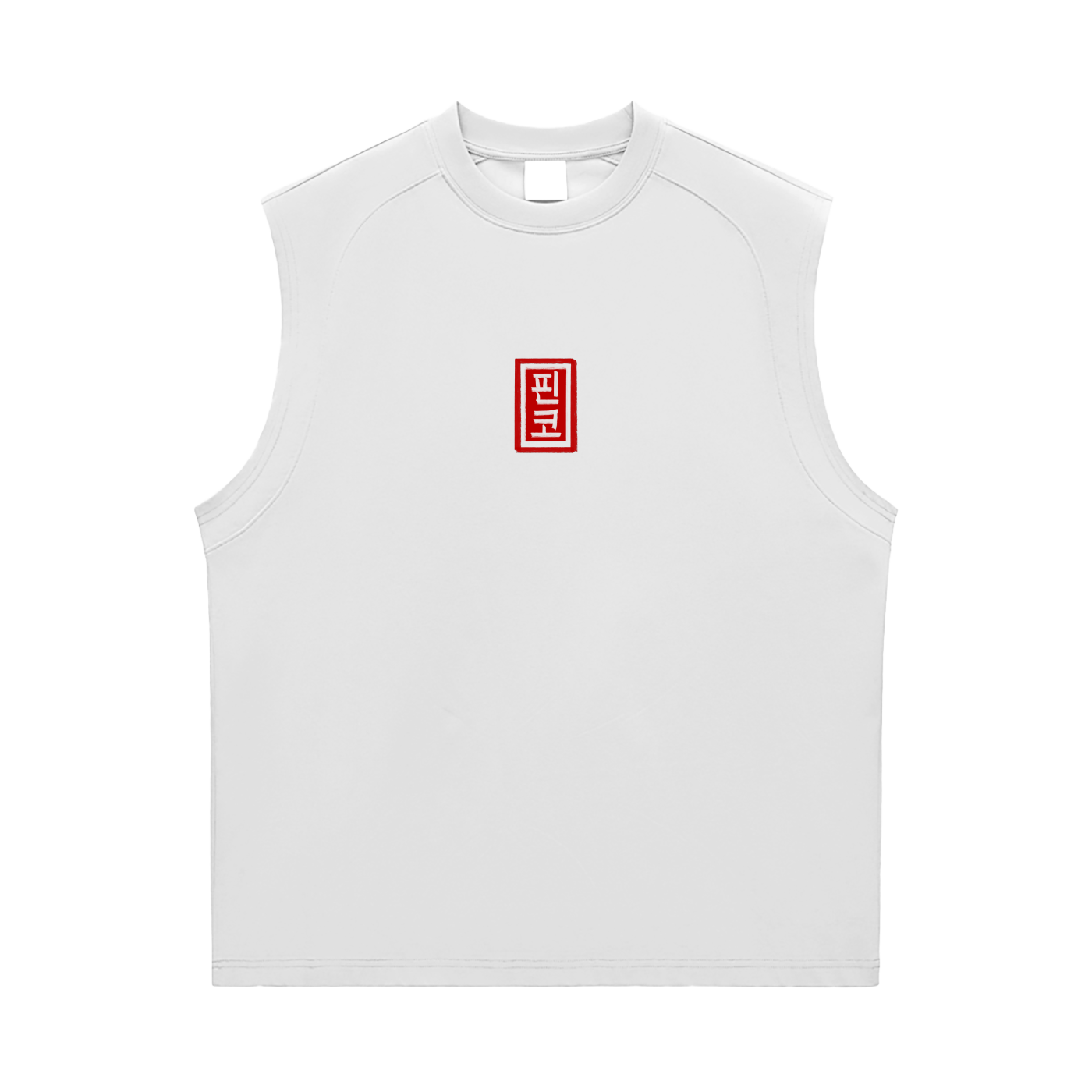 Dragon - Sorona Tank