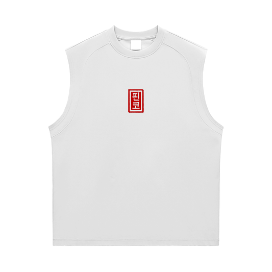 Dragon - Sorona Tank