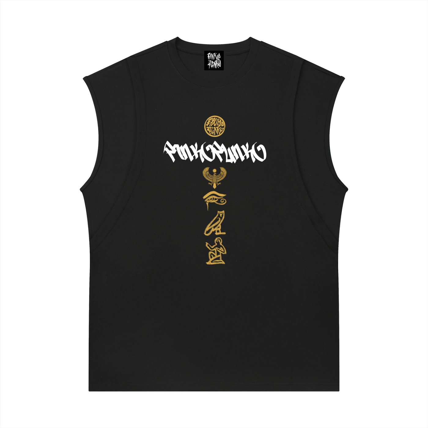 Ancient Slabology - Spliced Panel Tank