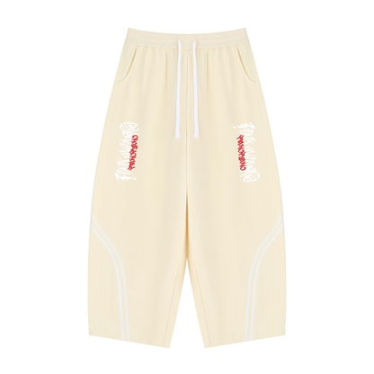 Graffiti - Wide Leg Piping Sweatpants