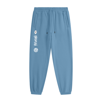 26 Essential - Heavyweight Fleece Sweatpants