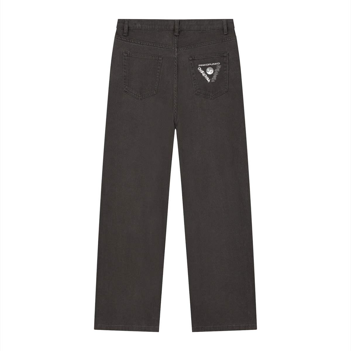 Iconic - Vintage Wash Straight Leg Jeans