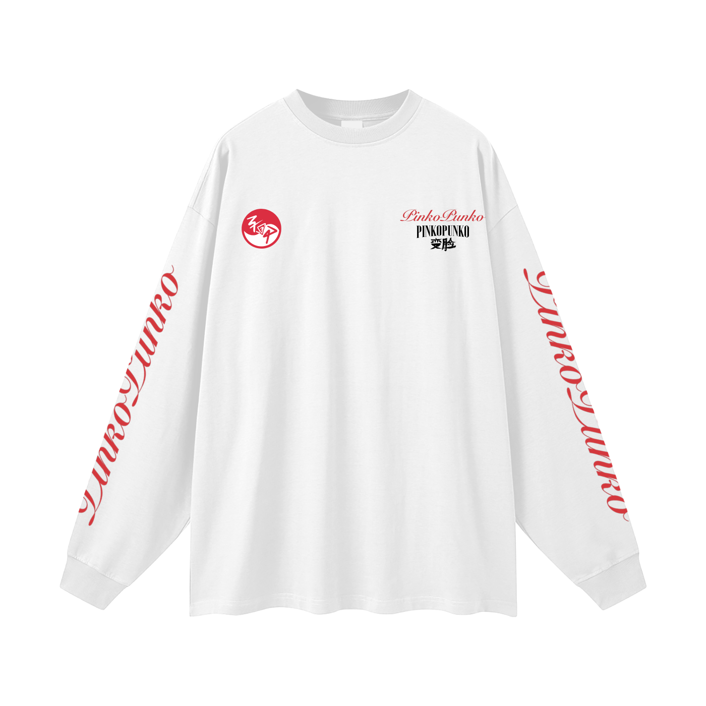 Bian Lian - Oversized Unisex Long Sleeve T-Shirt