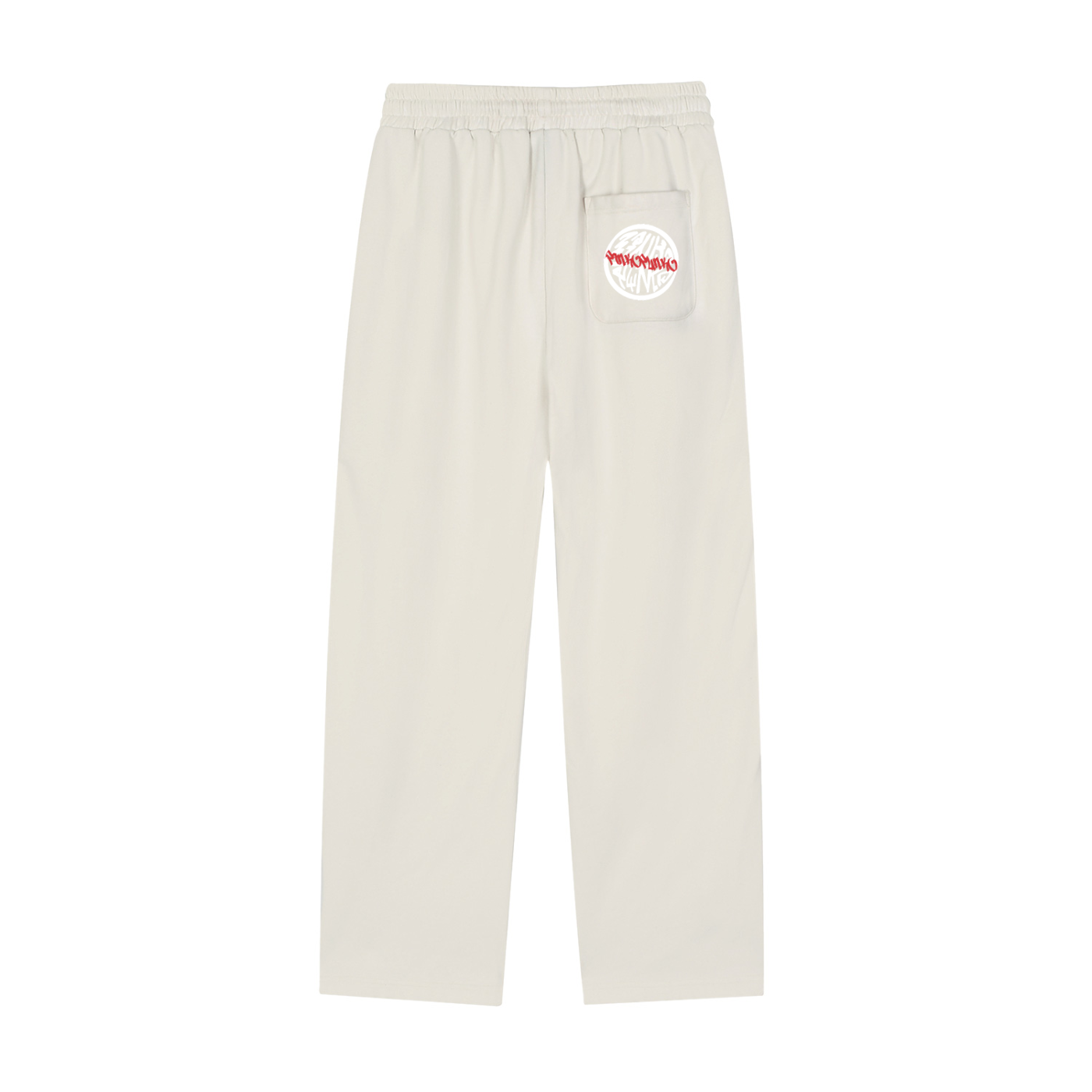 Demon of the Crag V2 - Reflection Striped Sweatpants