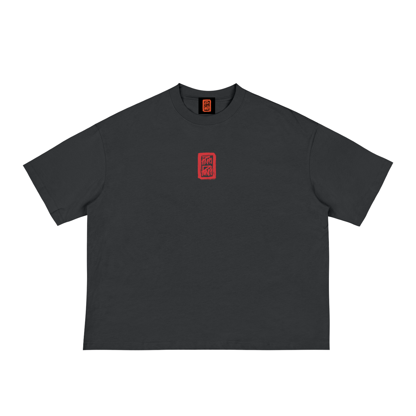 Ancient Liger Manuscript - Boxy Tee