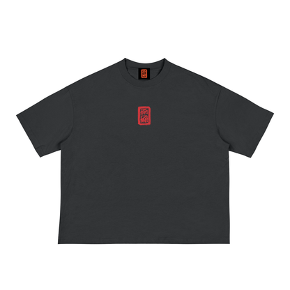 Ancient Liger Manuscript - Boxy Tee