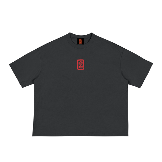 Ancient Liger Manuscript - Boxy Tee