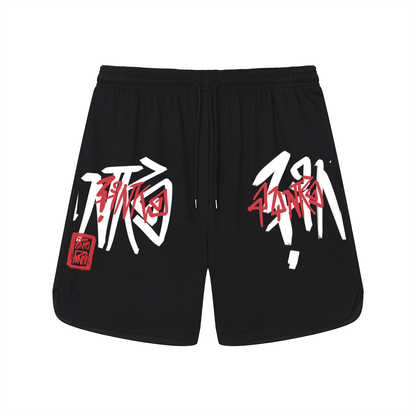 Grafitti - Mesh Shorts