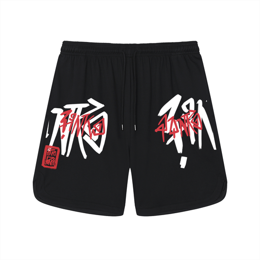 Grafitti - Mesh Shorts