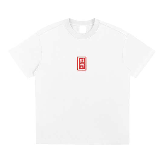 Dragon - Sorona Tee
